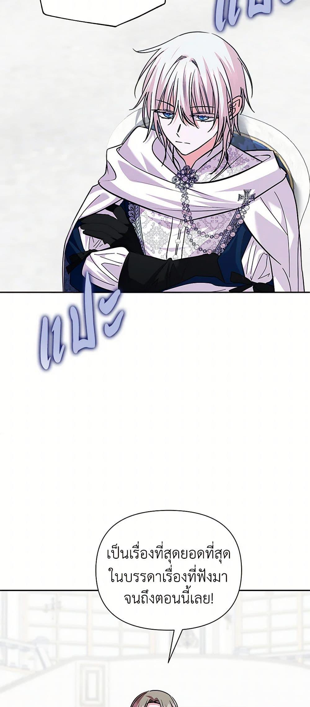 Manga-lc-com อ่านมังงะ อ่านการ์ตูน ออนไลน์ ฟรี Marigold ตอนที่ 1 2 3 4 5 6 7 8 9 10 11 12 13 14 ฟรี ไม่มีโฆษณา Manga-lc - อ่าน มังงะ อ่าน การ์ตูน ออนไลน์ อ่านมังงะ ฟรี