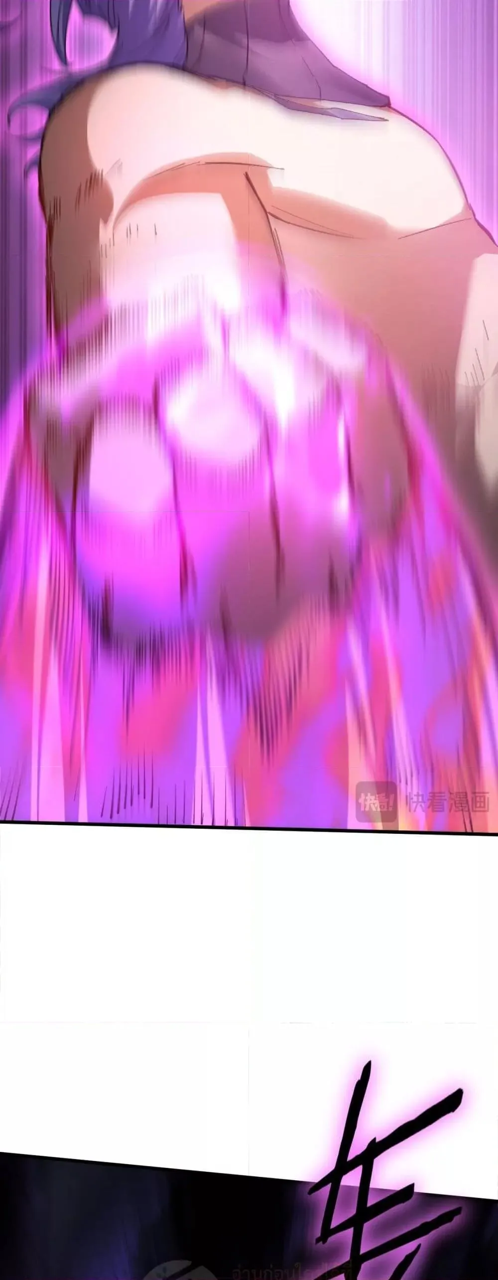 Overlord of Insects อาช_พระด_บเทพ เจ_าแห_งแมลงภ_ยพ_บ_ต_ ตอนที่ ตอนที่ 75 รูปที่ 22