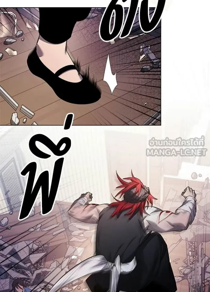 คืนแห่งโทแกบี ตอนที่ 107 รูปที่ 101