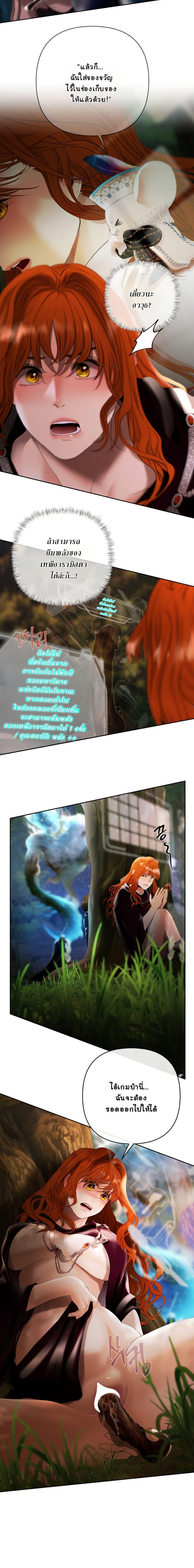 Manga-lc-com อ่านมังงะ อ่านการ์ตูน ออนไลน์ ฟรี Heroes Save With Their Bodies ตอนที่ 1 2 3 4 5 6 7 8 9 10 11 12 13 14 ฟรี ไม่มีโฆษณา Manga-lc - อ่าน มังงะ อ่าน การ์ตูน ออนไลน์ อ่านมังงะ ฟรี