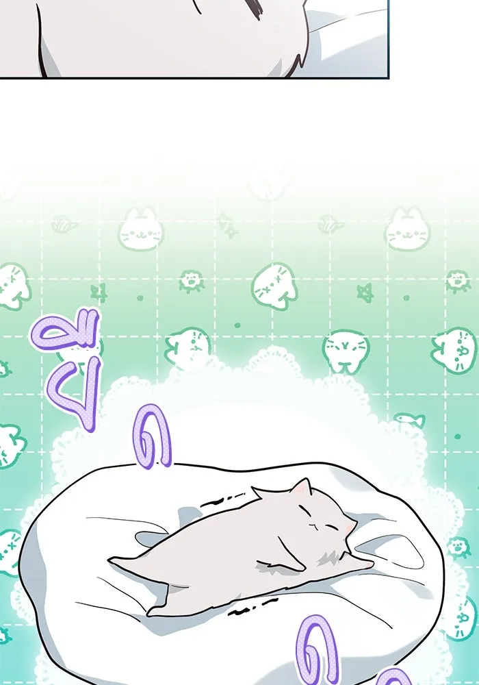 แมวน้อยในรังหมาป่า ตอนที่ 5 รูปที่ 77