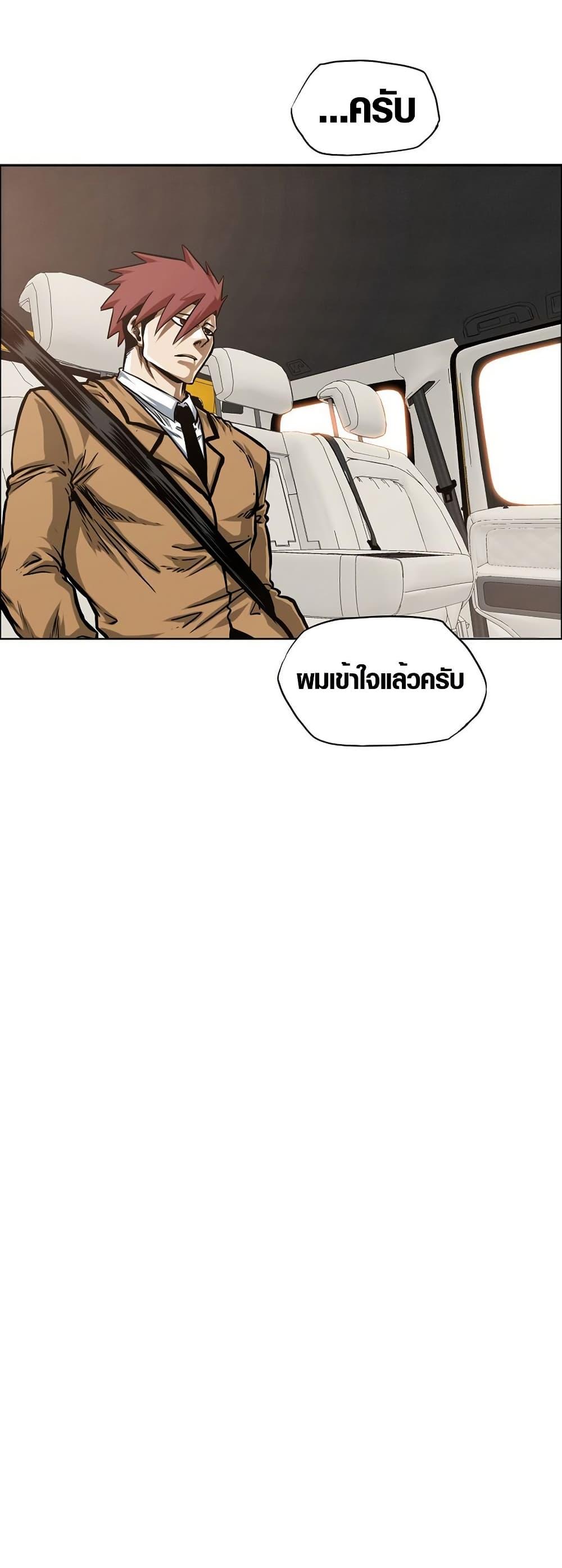 Manga-lc-com อ่านมังงะ อ่านการ์ตูน ออนไลน์ ฟรี Secret Family ตอนที่ 1 2 3 4 5 6 7 8 9 10 11 12 13 14 ฟรี ไม่มีโฆษณา Manga-lc - อ่าน มังงะ อ่าน การ์ตูน ออนไลน์ อ่านมังงะ ฟรี