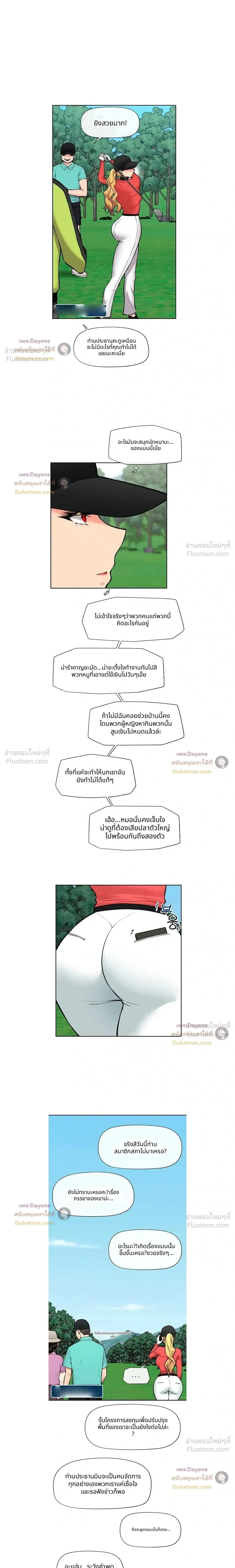 Doujin-Lc- อ่าน โดจิน มังฮวา เกาหลี ญี่ปุ่น จีน แปลไทย Hypnotist Security Guard พลิกชีวิตยามด้วยแอปสะกดเสียว ตอนที่ 1 2 3 4 5 6 7 8 9 10 11 12 13 14 ฟรี ไม่มีโฆษณา อ่าน โดจิน Manhwa เกาหลี ญี่ปุ่น จีน เรามีครบ คัดมาให้เน้นๆ โดจิน 18+ รับประกันความฟินโดย  Doujin Lc