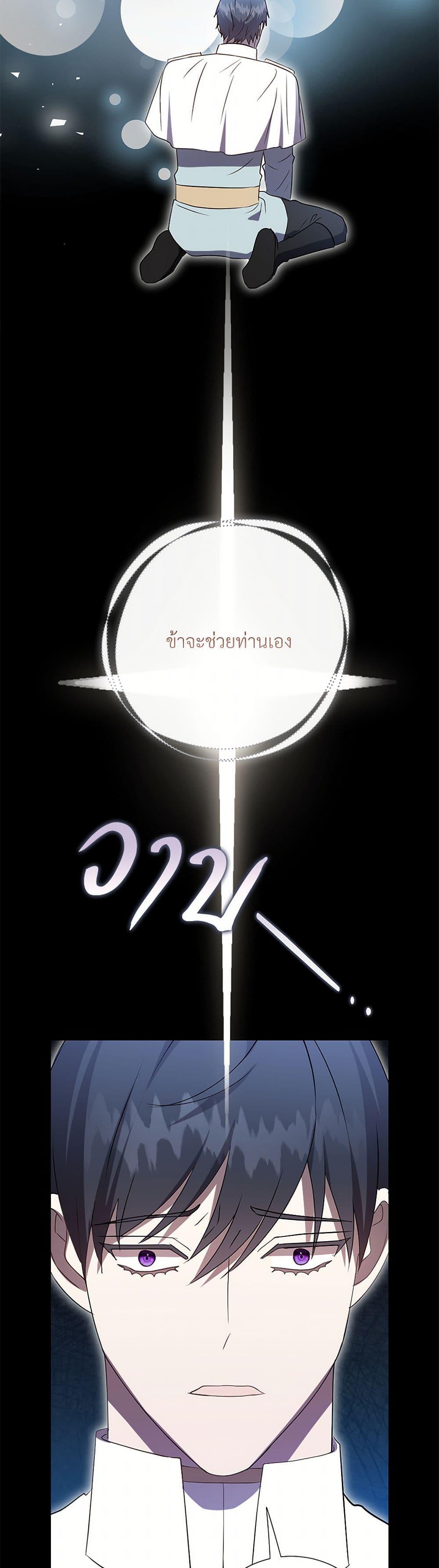 Manga-lc-com อ่านมังงะ อ่านการ์ตูน ออนไลน์ ฟรี Please Don’t Eat Me! ตอนที่ 1 2 3 4 5 6 7 8 9 10 11 12 13 14 ฟรี ไม่มีโฆษณา Manga-lc - อ่าน มังงะ อ่าน การ์ตูน ออนไลน์ อ่านมังงะ ฟรี