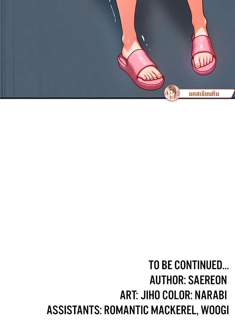 Doujin-Lc- อ่าน โดจิน มังฮวา เกาหลี ญี่ปุ่น จีน แปลไทย My Body Got ตอนที่ 1 2 3 4 5 6 7 8 9 10 11 12 13 14 ฟรี ไม่มีโฆษณา อ่าน โดจิน Manhwa เกาหลี ญี่ปุ่น จีน เรามีครบ คัดมาให้เน้นๆ โดจิน 18+ รับประกันความฟินโดย  Doujin Lc