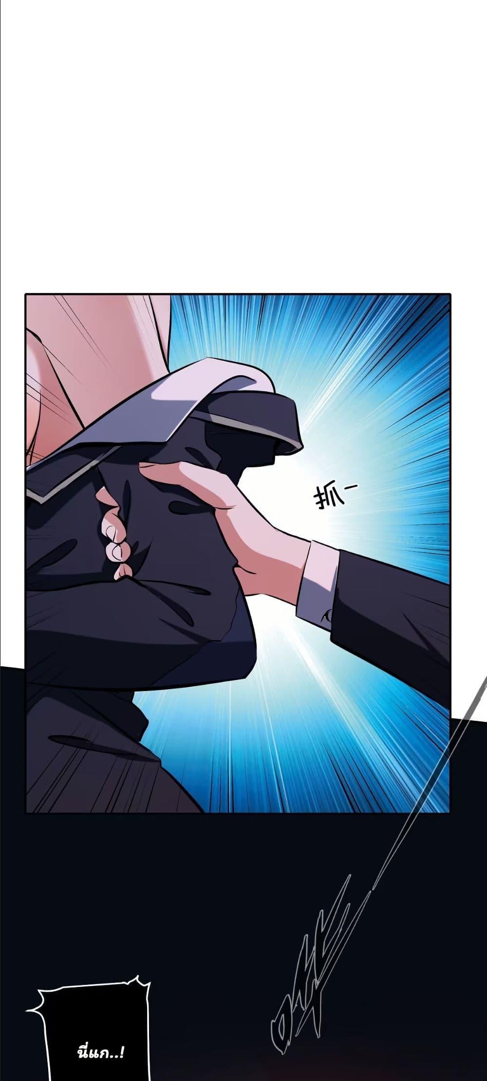 Manga-lc-com อ่านมังงะ อ่านการ์ตูน ออนไลน์ ฟรี Dating save The world ตอนที่ 1 2 3 4 5 6 7 8 9 10 11 12 13 14 ฟรี ไม่มีโฆษณา Manga-lc - อ่าน มังงะ อ่าน การ์ตูน ออนไลน์ อ่านมังงะ ฟรี