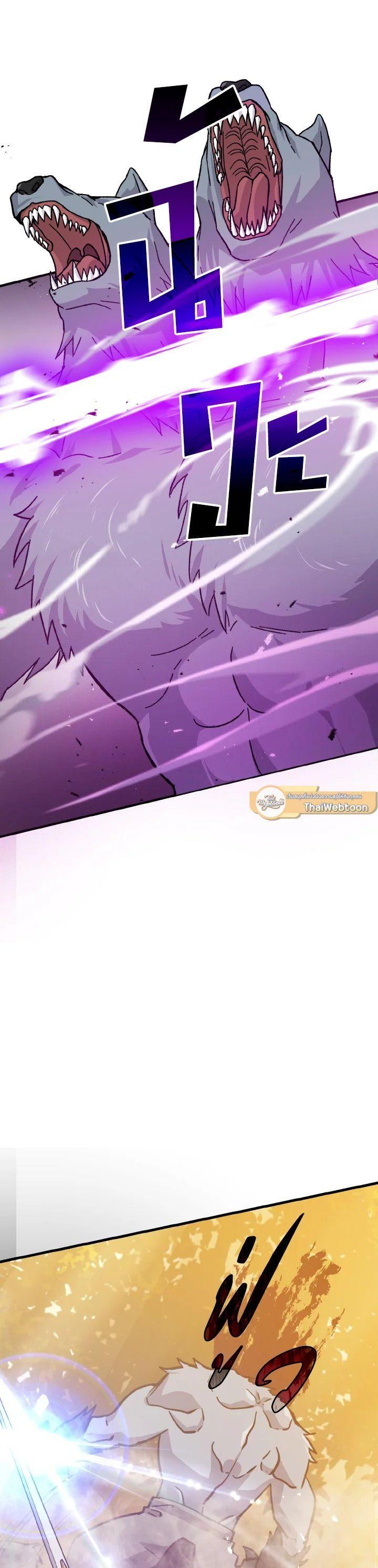 Manga-lc-com อ่านมังงะ อ่านการ์ตูน ออนไลน์ ฟรี The Demon King Levels Up ตอนที่ 1 2 3 4 5 6 7 8 9 10 11 12 13 14 ฟรี ไม่มีโฆษณา Manga-lc - อ่าน มังงะ อ่าน การ์ตูน ออนไลน์ อ่านมังงะ ฟรี