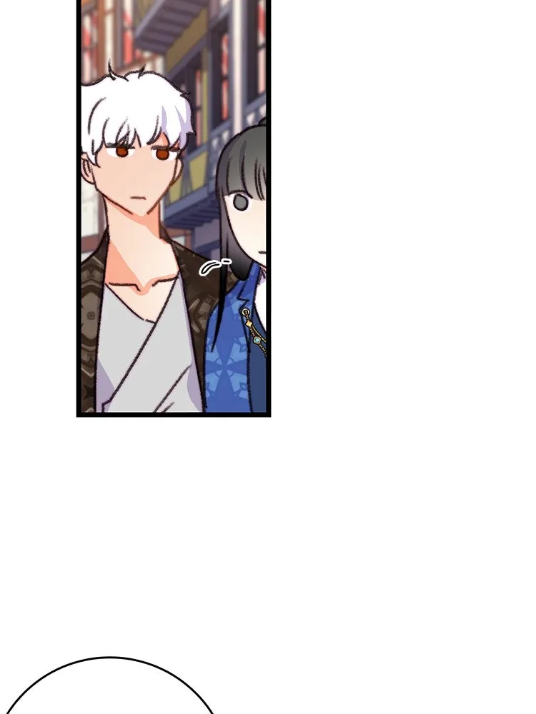 Bring the Love ตอนที่ 86 รูปที่ 88