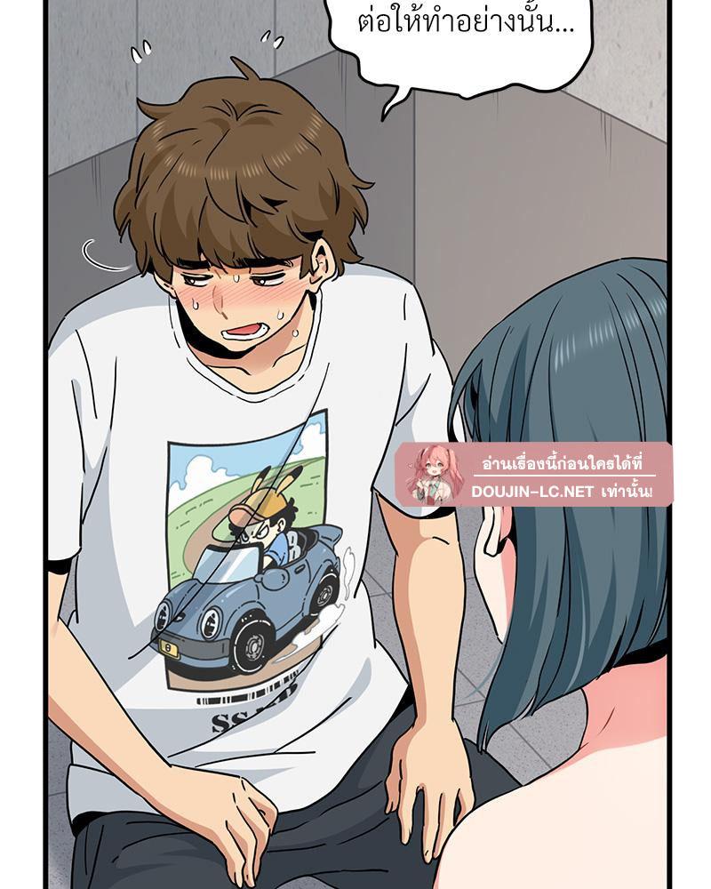 Doujin-Lc- อ่าน โดจิน มังฮวา เกาหลี ญี่ปุ่น จีน แปลไทย A Turning Point Raw ตอนที่ 1 2 3 4 5 6 7 8 9 10 11 12 13 14 ฟรี ไม่มีโฆษณา อ่าน โดจิน Manhwa เกาหลี ญี่ปุ่น จีน เรามีครบ คัดมาให้เน้นๆ โดจิน 18+ รับประกันความฟินโดย  Doujin Lc