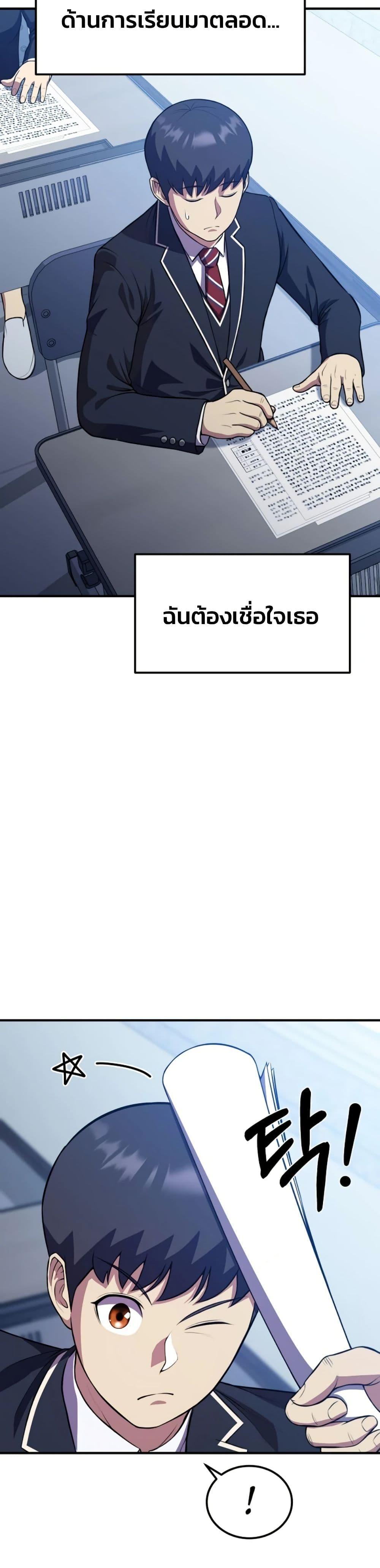 Manga-lc-com อ่านมังงะ อ่านการ์ตูน ออนไลน์ ฟรี Academy Reincarnation Hero ตอนที่ 1 2 3 4 5 6 7 8 9 10 11 12 13 14 ฟรี ไม่มีโฆษณา Manga-lc - อ่าน มังงะ อ่าน การ์ตูน ออนไลน์ อ่านมังงะ ฟรี