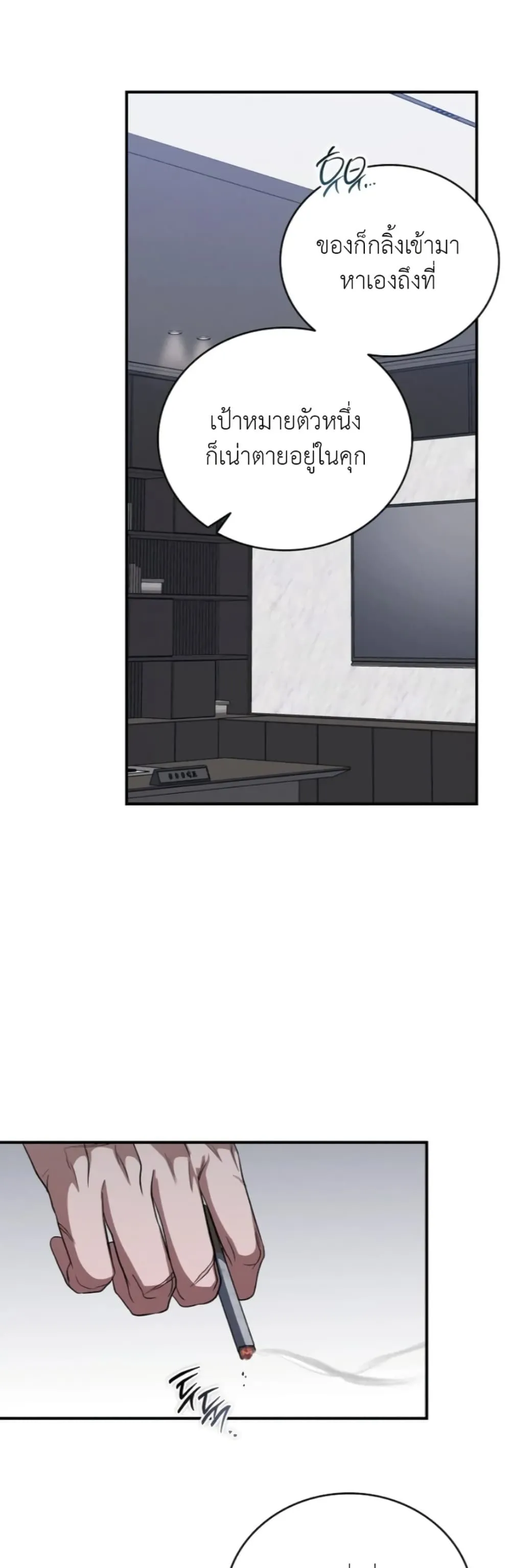 Manga-lc-com อ่านมังงะ อ่านการ์ตูน ออนไลน์ ฟรี Bastard Uncle ตอนที่ 1 2 3 4 5 6 7 8 9 10 11 12 13 14 ฟรี ไม่มีโฆษณา Manga-lc - อ่าน มังงะ อ่าน การ์ตูน ออนไลน์ อ่านมังงะ ฟรี