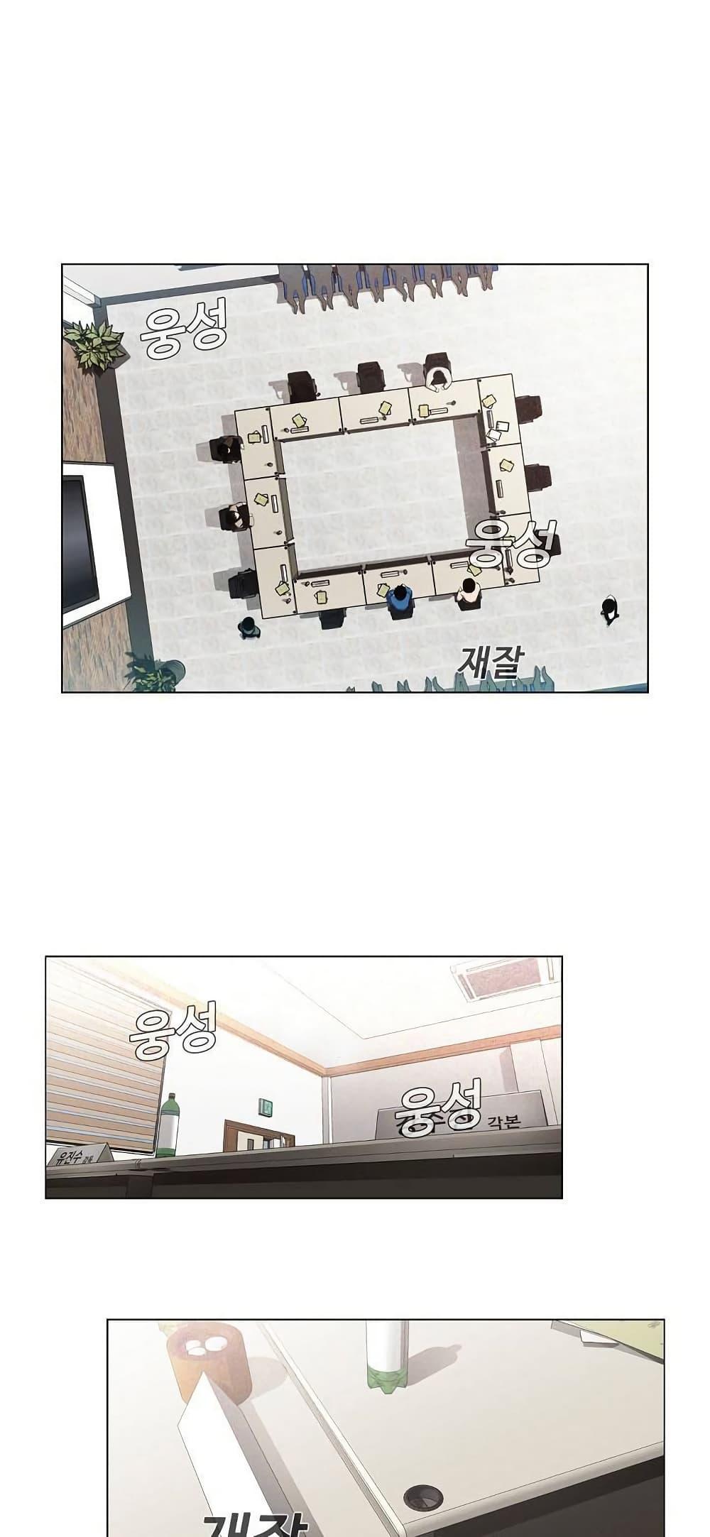 Manga-lc-com อ่านมังงะ อ่านการ์ตูน ออนไลน์ ฟรี Movies Are Real ตอนที่ 1 2 3 4 5 6 7 8 9 10 11 12 13 14 ฟรี ไม่มีโฆษณา Manga-lc - อ่าน มังงะ อ่าน การ์ตูน ออนไลน์ อ่านมังงะ ฟรี
