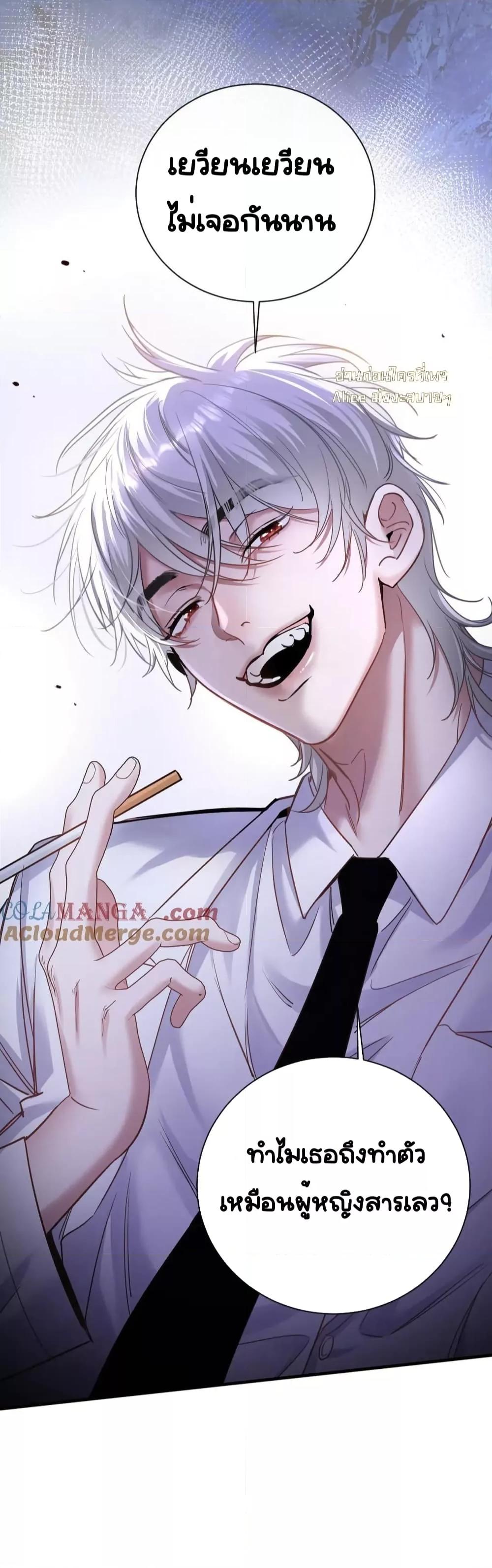 Manga-lc-com อ่านมังงะ อ่านการ์ตูน ออนไลน์ ฟรี Sorry,I’maBo ตอนที่ 1 2 3 4 5 6 7 8 9 10 11 12 13 14 ฟรี ไม่มีโฆษณา Manga-lc - อ่าน มังงะ อ่าน การ์ตูน ออนไลน์ อ่านมังงะ ฟรี