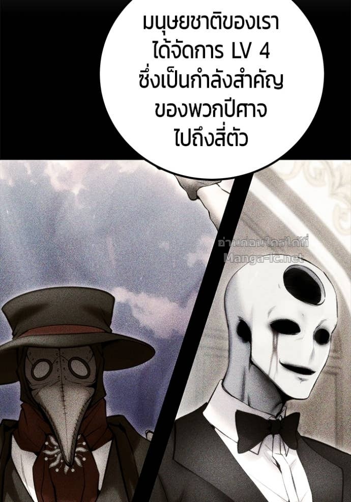 Doujin-Lc- อ่าน โดจิน มังฮวา เกาหลี ญี่ปุ่น จีน แปลไทย แกร่งเกินผู้กล้า แต่ซ่าไม่ได้ ตอนที่ 1 2 3 4 5 6 7 8 9 10 11 12 13 14 ฟรี ไม่มีโฆษณา อ่าน โดจิน Manhwa เกาหลี ญี่ปุ่น จีน เรามีครบ คัดมาให้เน้นๆ โดจิน 18+ รับประกันความฟินโดย Doujin Lc