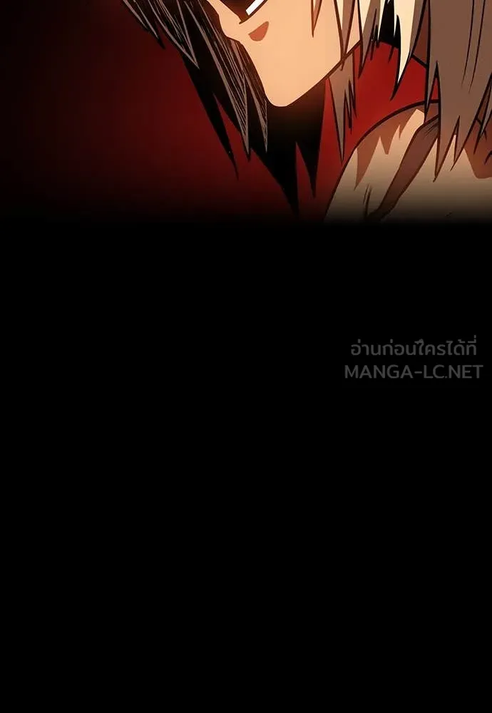 มือสังหารพันธุ์อมตะ ตอนที่ 38 รูปที่ 169