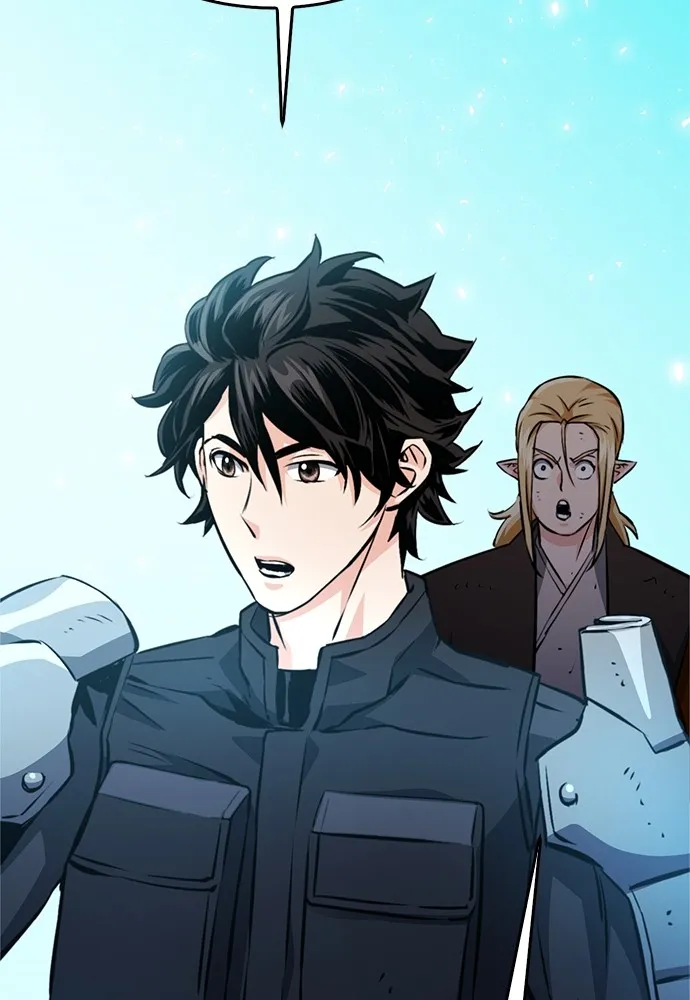 ดรูอิดแห่งสถานีโซล ตอนที่ 126 รูปที่ 89