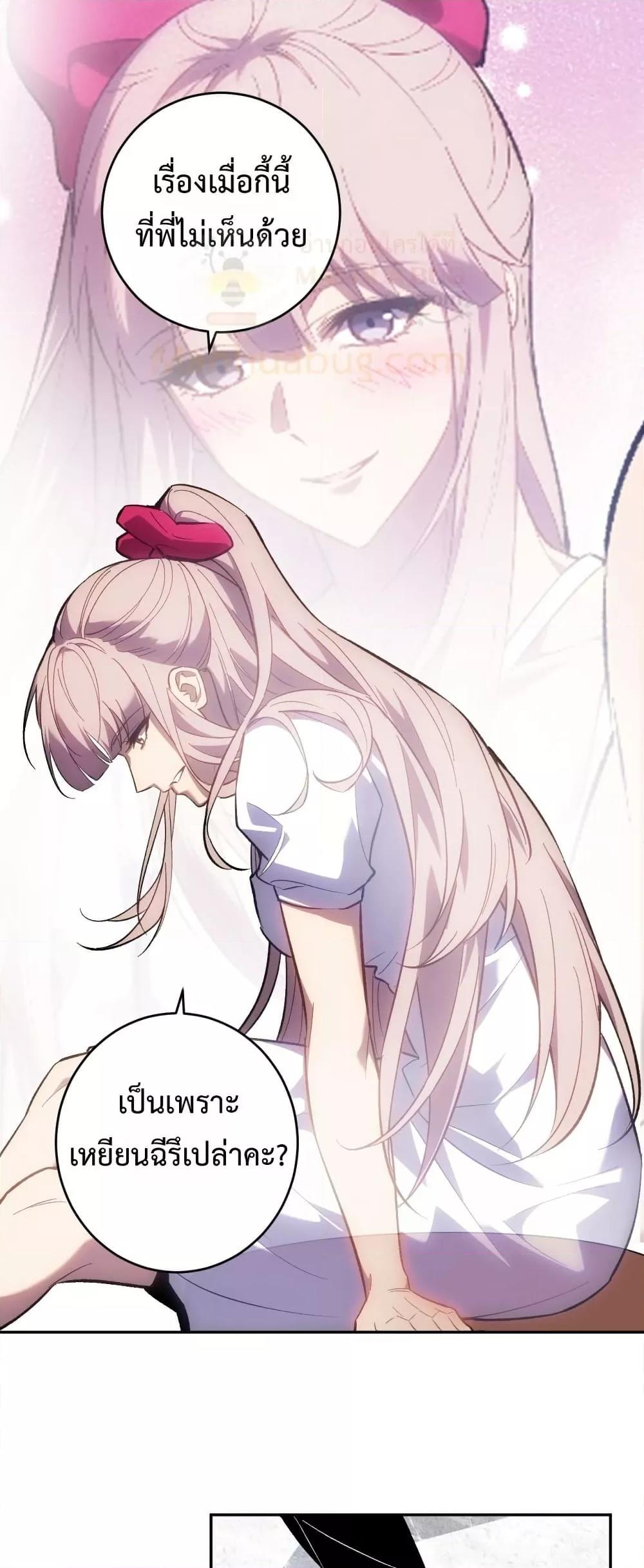 Manga-lc-com อ่านมังงะ อ่านการ์ตูน ออนไลน์ ฟรี Doomsdayforal ตอนที่ 1 2 3 4 5 6 7 8 9 10 11 12 13 14 ฟรี ไม่มีโฆษณา Manga-lc - อ่าน มังงะ อ่าน การ์ตูน ออนไลน์ อ่านมังงะ ฟรี