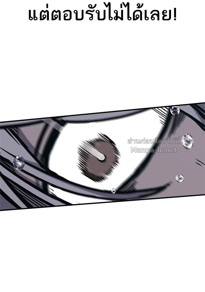 Doujin-Lc- อ่าน โดจิน มังฮวา เกาหลี ญี่ปุ่น จีน แปลไทย HECTOPASCAL ตอนที่ 1 2 3 4 5 6 7 8 9 10 11 12 13 14 ฟรี ไม่มีโฆษณา อ่าน โดจิน Manhwa เกาหลี ญี่ปุ่น จีน เรามีครบ คัดมาให้เน้นๆ โดจิน 18+ รับประกันความฟินโดย Doujin Lc