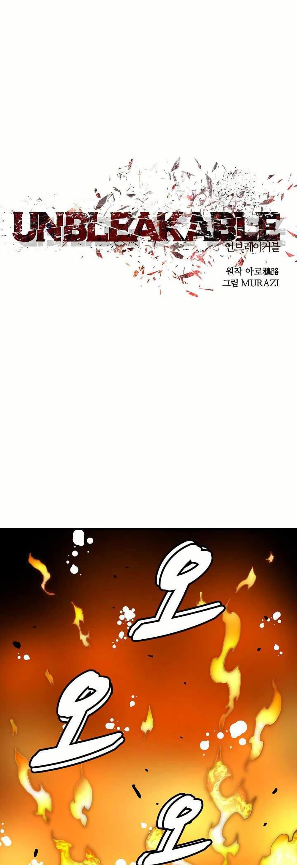 Manga-lc-com อ่านมังงะ อ่านการ์ตูน ออนไลน์ ฟรี Unbreakable ตอนที่ 1 2 3 4 5 6 7 8 9 10 11 12 13 14 ฟรี ไม่มีโฆษณา Manga-lc - อ่าน มังงะ อ่าน การ์ตูน ออนไลน์ อ่านมังงะ ฟรี