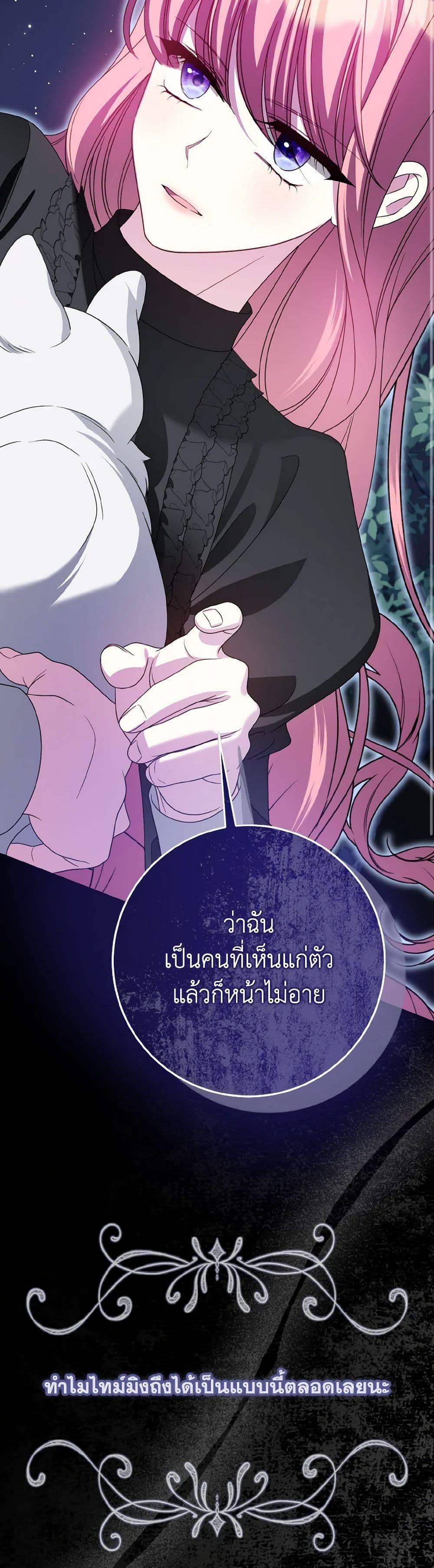Manga-lc-com อ่านมังงะ อ่านการ์ตูน ออนไลน์ ฟรี I Met the Male Lead in Prison ตอนที่ 1 2 3 4 5 6 7 8 9 10 11 12 13 14 ฟรี ไม่มีโฆษณา Manga-lc - อ่าน มังงะ อ่าน การ์ตูน ออนไลน์ อ่านมังงะ ฟรี
