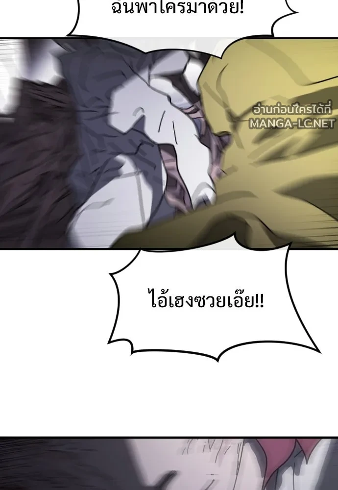 Manga-lc-com อ่านมังงะ อ่านการ์ตูน ออนไลน์ ฟรี วันดีคืนดี โซลก็ ตอนที่ 1 2 3 4 5 6 7 8 9 10 11 12 13 14 ฟรี ไม่มีโฆษณา Manga-lc - อ่าน มังงะ อ่าน การ์ตูน ออนไลน์ อ่านมังงะ ฟรี