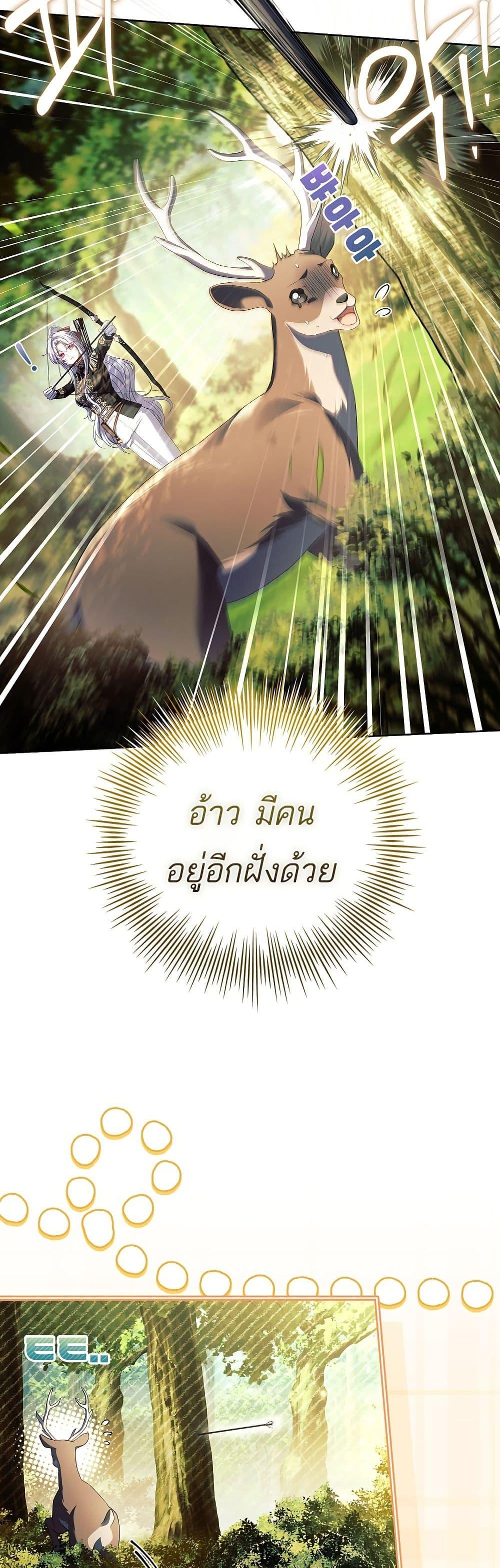 Manga-lc-com อ่านมังงะ อ่านการ์ตูน ออนไลน์ ฟรี The Father and the Daughter ตอนที่ 1 2 3 4 5 6 7 8 9 10 11 12 13 14 ฟรี ไม่มีโฆษณา Manga-lc - อ่าน มังงะ อ่าน การ์ตูน ออนไลน์ อ่านมังงะ ฟรี