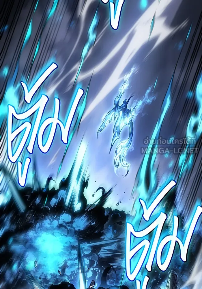 เกิดใหม่พร้อมพลังแห่งราชัน ตอนที่ 36 รูปที่ 99