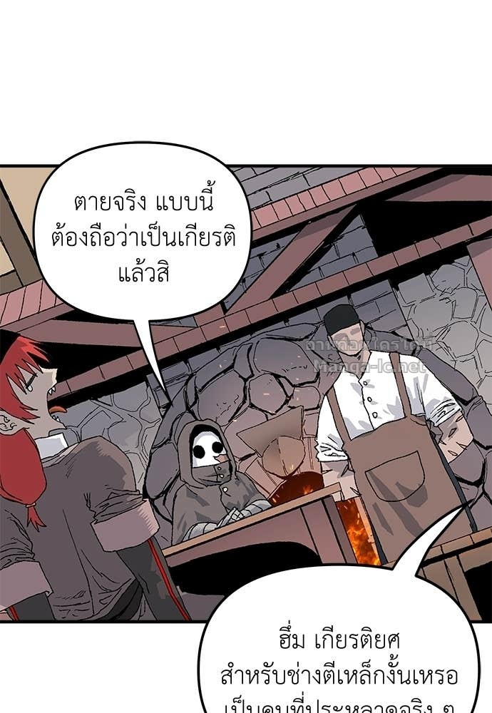 Doujin-Lc- อ่าน โดจิน มังฮวา เกาหลี ญี่ปุ่น จีน แปลไทย สารสุดท้ายจากโครงกระดูก ตอนที่ 1 2 3 4 5 6 7 8 9 10 11 12 13 14 ฟรี ไม่มีโฆษณา อ่าน โดจิน Manhwa เกาหลี ญี่ปุ่น จีน เรามีครบ คัดมาให้เน้นๆ โดจิน 18+ รับประกันความฟินโดย Doujin Lc