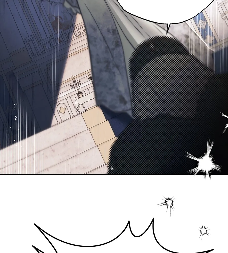 ทางหลุดพ้นของนักบุญลวง ตอนที่ 1 รูปที่ 40