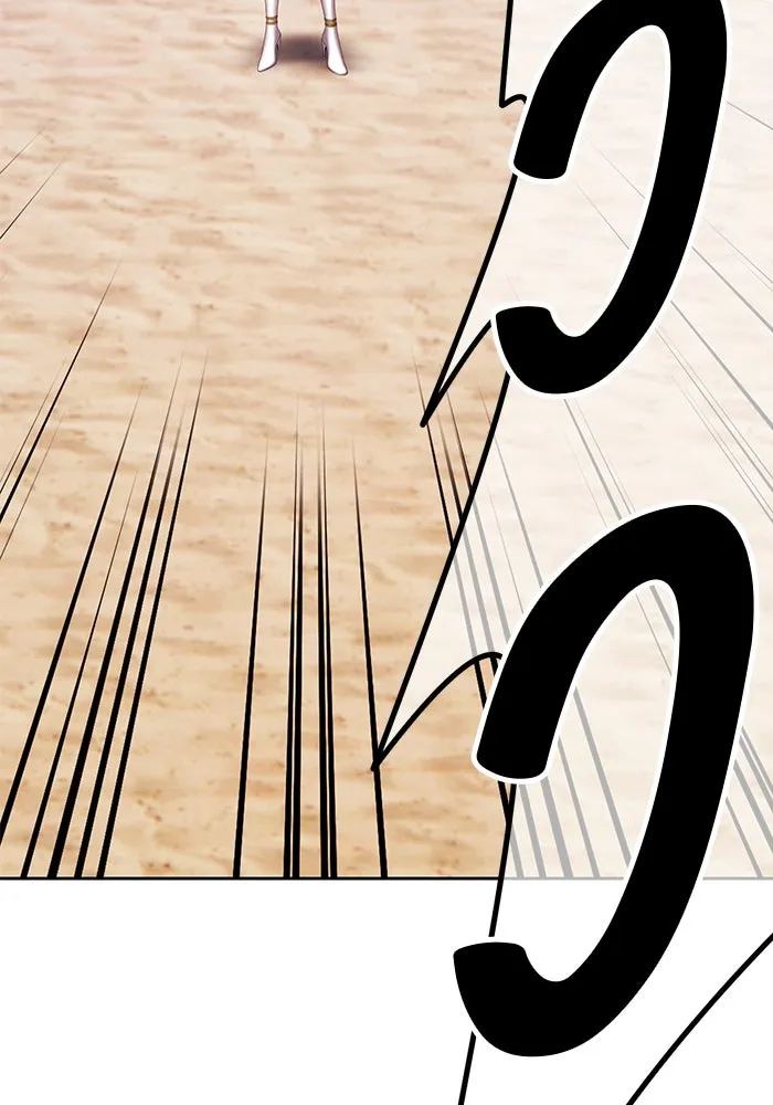 +99 ท่อนไม้พร้อมบวก ตอนที่ 31 ศัตรูที่แข็งแกร่งที่สุด (4) รูปที่ 235