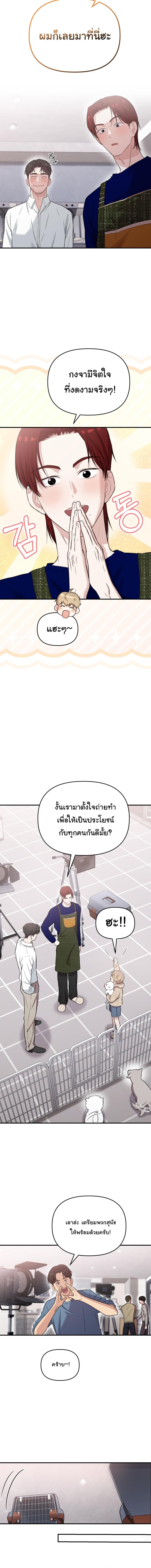 Manga-lc-com อ่านมังงะ อ่านการ์ตูน ออนไลน์ ฟรี Face Genius  0-Year-Old Top Star ตอนที่ 1 2 3 4 5 6 7 8 9 10 11 12 13 14 ฟรี ไม่มีโฆษณา Manga-lc - อ่าน มังงะ อ่าน การ์ตูน ออนไลน์ อ่านมังงะ ฟรี
