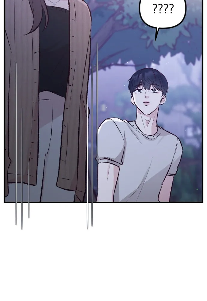 รักกันคนละครึ่งทาง ตอนที่ 10 รูปที่ 34