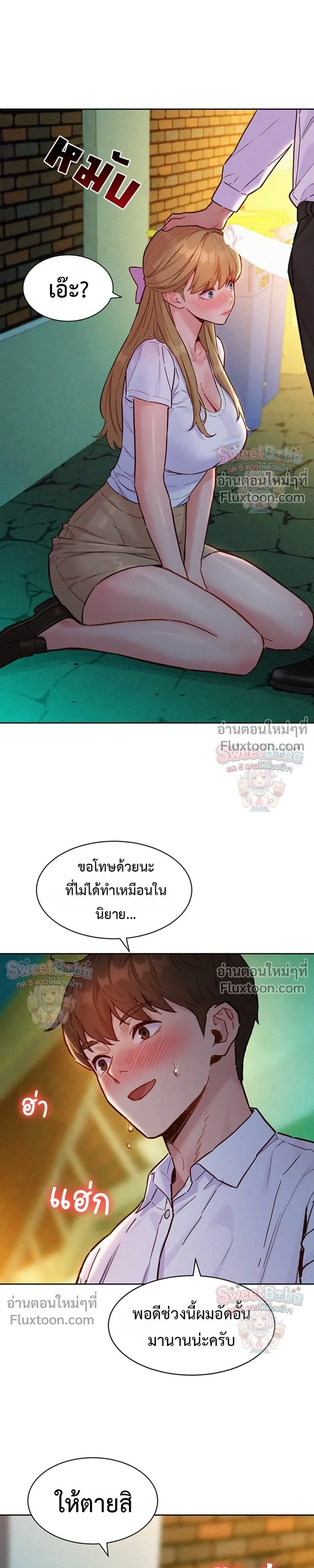Doujin-Lc- อ่าน โดจิน มังฮวา เกาหลี ญี่ปุ่น จีน แปลไทย Taste Folder ตอนที่ 1 2 3 4 5 6 7 8 9 10 11 12 13 14 ฟรี ไม่มีโฆษณา อ่าน โดจิน Manhwa เกาหลี ญี่ปุ่น จีน เรามีครบ คัดมาให้เน้นๆ โดจิน 18+ รับประกันความฟินโดย  Doujin Lc