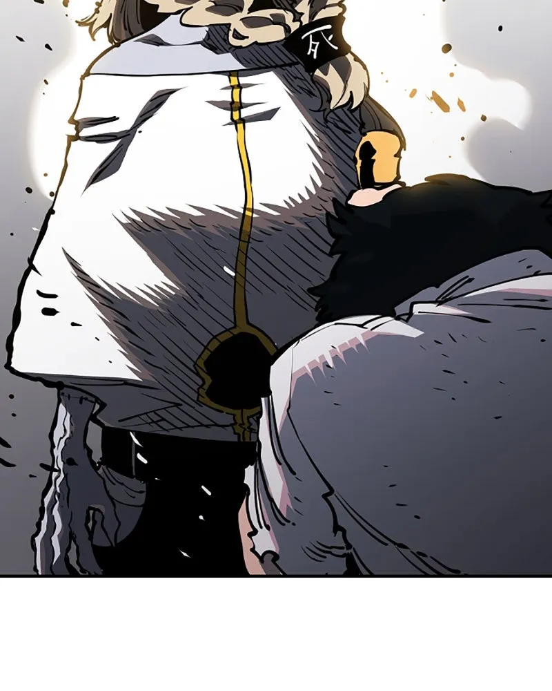 Player ตอนที่ 26 รูปที่ 124