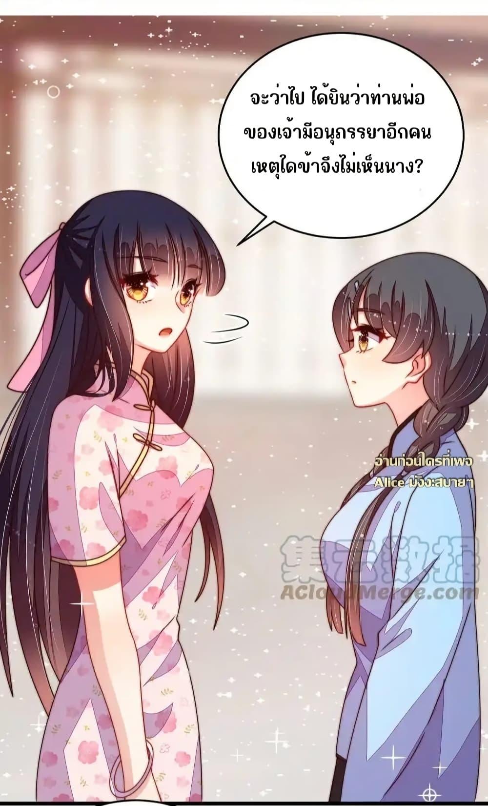 Manga-lc-com อ่านมังงะ อ่านการ์ตูน ออนไลน์ ฟรี MarshalIsJeal ตอนที่ 1 2 3 4 5 6 7 8 9 10 11 12 13 14 ฟรี ไม่มีโฆษณา Manga-lc - อ่าน มังงะ อ่าน การ์ตูน ออนไลน์ อ่านมังงะ ฟรี