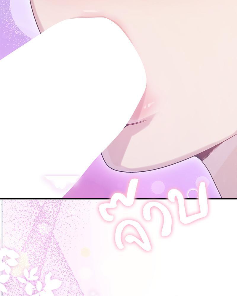 Doujin-Lc- อ่าน โดจิน มังฮวา เกาหลี ญี่ปุ่น จีน แปลไทย ดวงร้าย-ชะตารัก ตอนที่ 1 2 3 4 5 6 7 8 9 10 11 12 13 14 ฟรี ไม่มีโฆษณา อ่าน โดจิน Manhwa เกาหลี ญี่ปุ่น จีน เรามีครบ คัดมาให้เน้นๆ โดจิน 18+ รับประกันความฟินโดย  Doujin Lc