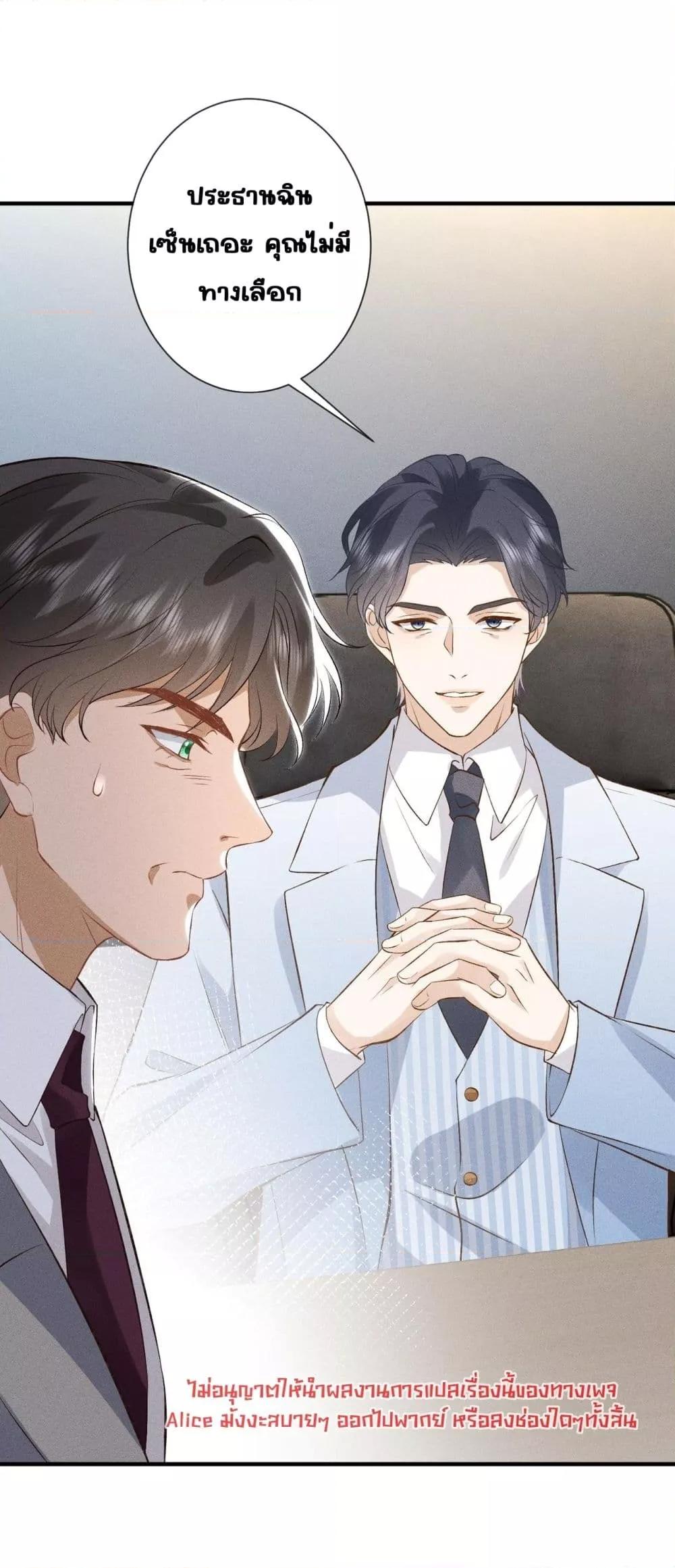 Manga-lc-com อ่านมังงะ อ่านการ์ตูน ออนไลน์ ฟรี TheAll-Around ตอนที่ 1 2 3 4 5 6 7 8 9 10 11 12 13 14 ฟรี ไม่มีโฆษณา Manga-lc - อ่าน มังงะ อ่าน การ์ตูน ออนไลน์ อ่านมังงะ ฟรี