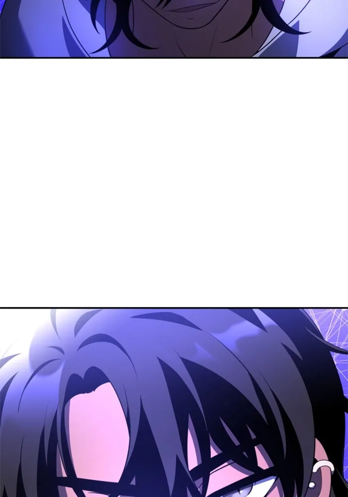 อดีตบอสหอคอย ตอนที่ 12 รูปที่ 242