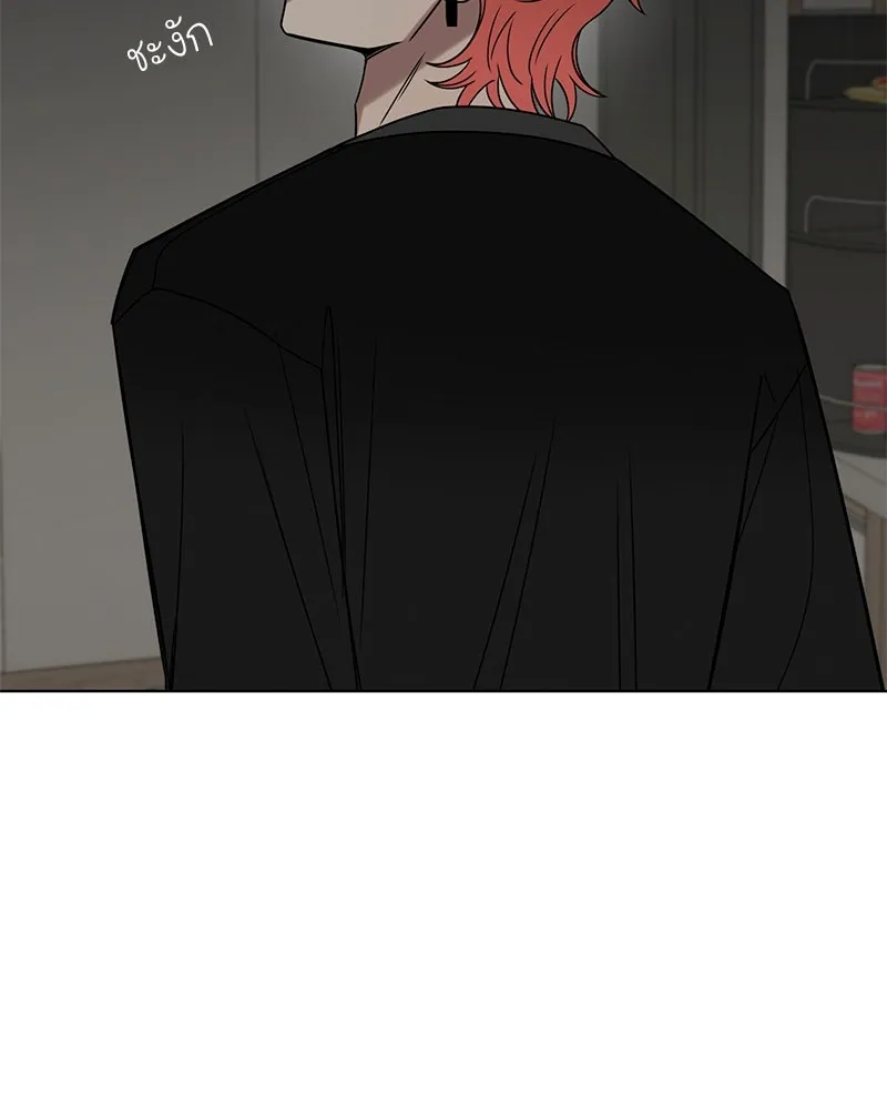 Level One Dreamersbrผู้ชนะรักนี้ต้องเป็น ตอนที่ 33 รูปที่ 79