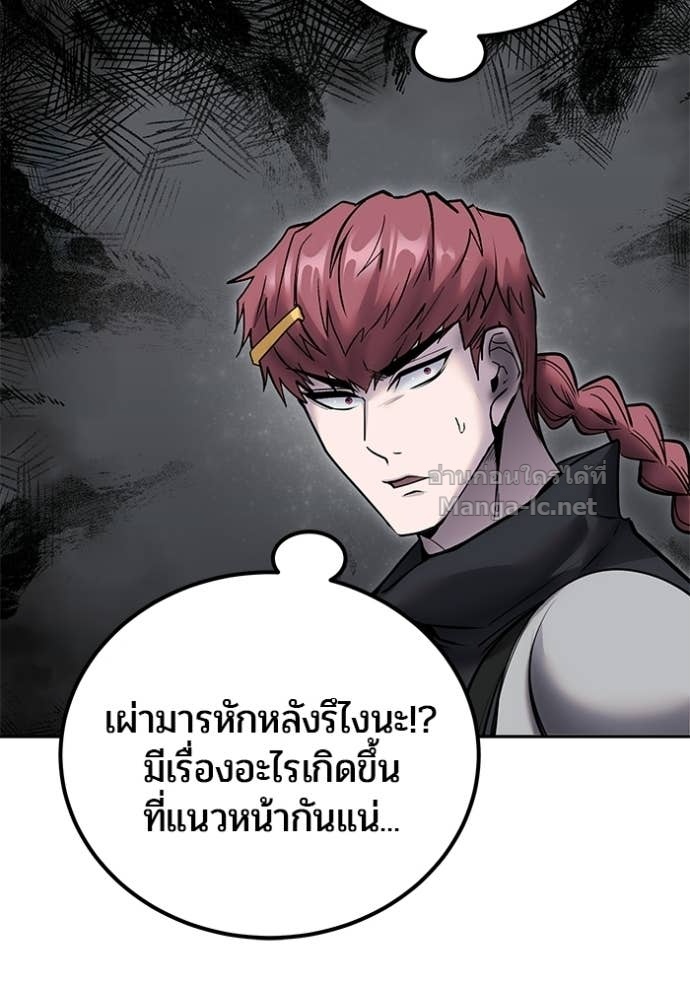 Doujin-Lc- อ่าน โดจิน มังฮวา เกาหลี ญี่ปุ่น จีน แปลไทย แกร่งเกินผู้กล้า แต่ซ่าไม่ได้ ตอนที่ 1 2 3 4 5 6 7 8 9 10 11 12 13 14 ฟรี ไม่มีโฆษณา อ่าน โดจิน Manhwa เกาหลี ญี่ปุ่น จีน เรามีครบ คัดมาให้เน้นๆ โดจิน 18+ รับประกันความฟินโดย Doujin Lc