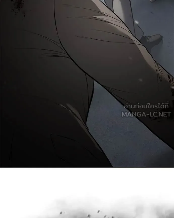 Baek XX ตอนที่ 136 รูปที่ 52