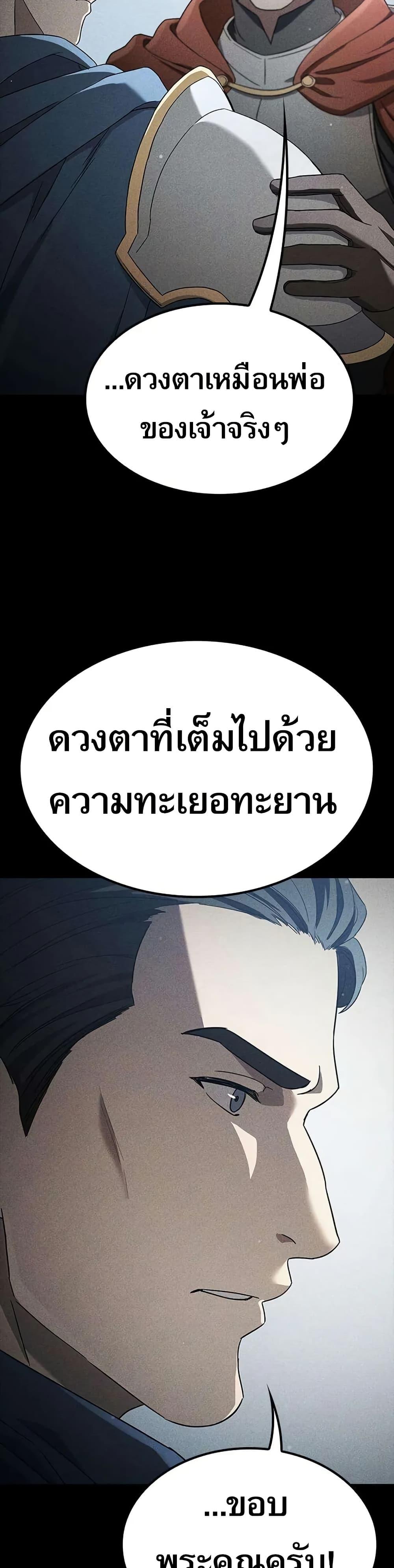 Manga-lc-com อ่านมังงะ อ่านการ์ตูน ออนไลน์ ฟรี Noble Lady Reformation Guide ตอนที่ 1 2 3 4 5 6 7 8 9 10 11 12 13 14 ฟรี ไม่มีโฆษณา Manga-lc - อ่าน มังงะ อ่าน การ์ตูน ออนไลน์ อ่านมังงะ ฟรี