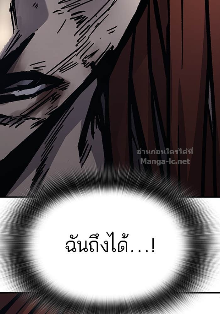 Doujin-Lc- อ่าน โดจิน มังฮวา เกาหลี ญี่ปุ่น จีน แปลไทย HECTOPASCAL ตอนที่ 1 2 3 4 5 6 7 8 9 10 11 12 13 14 ฟรี ไม่มีโฆษณา อ่าน โดจิน Manhwa เกาหลี ญี่ปุ่น จีน เรามีครบ คัดมาให้เน้นๆ โดจิน 18+ รับประกันความฟินโดย Doujin Lc