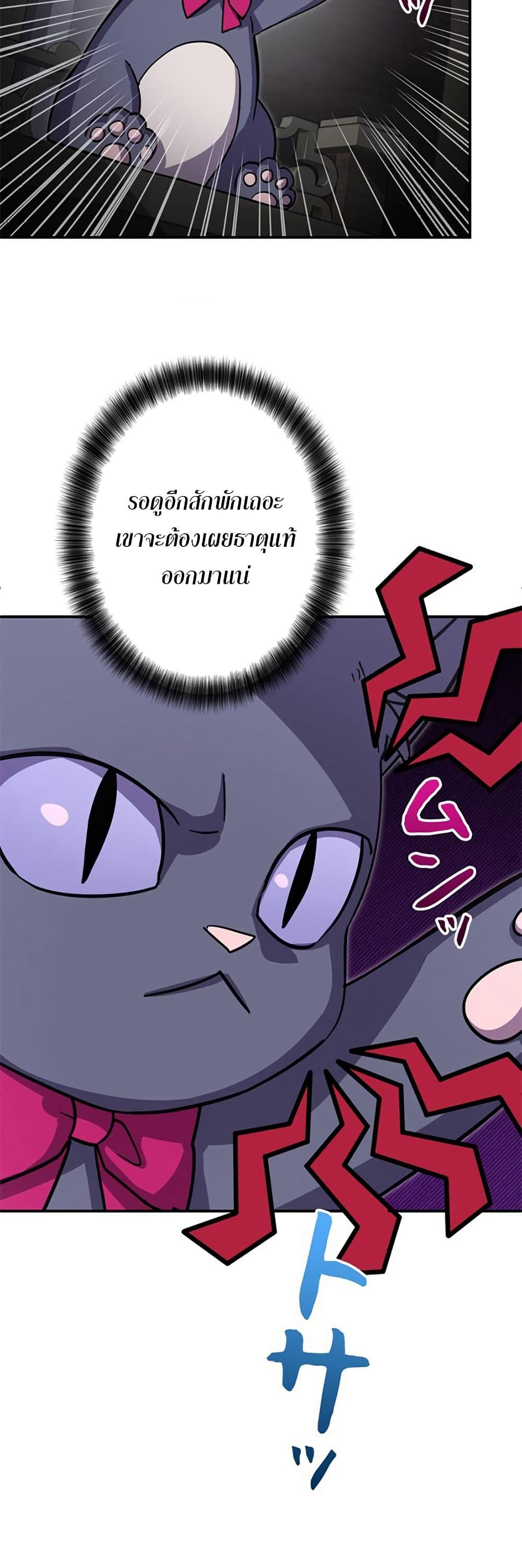 Manga-lc-com อ่านมังงะ อ่านการ์ตูน ออนไลน์ ฟรี I’m a Hero, but the Heroines are Trying to Kill Me ตอนที่ 1 2 3 4 5 6 7 8 9 10 11 12 13 14 ฟรี ไม่มีโฆษณา Manga-lc - อ่าน มังงะ อ่าน การ์ตูน ออนไลน์ อ่านมังงะ ฟรี