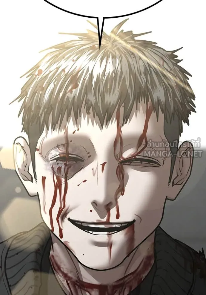 reality ตอนที่ 189 รูปที่ 154