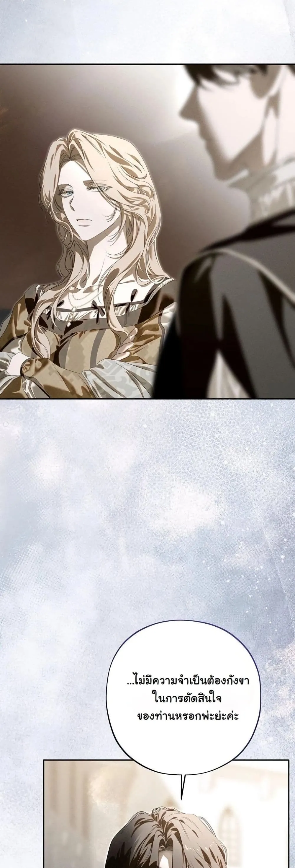 Manga-lc-com อ่านมังงะ อ่านการ์ตูน ออนไลน์ ฟรี About Things That Haven’t Occurred Yet ตอนที่ 1 2 3 4 5 6 7 8 9 10 11 12 13 14 ฟรี ไม่มีโฆษณา Manga-lc - อ่าน มังงะ อ่าน การ์ตูน ออนไลน์ อ่านมังงะ ฟรี
