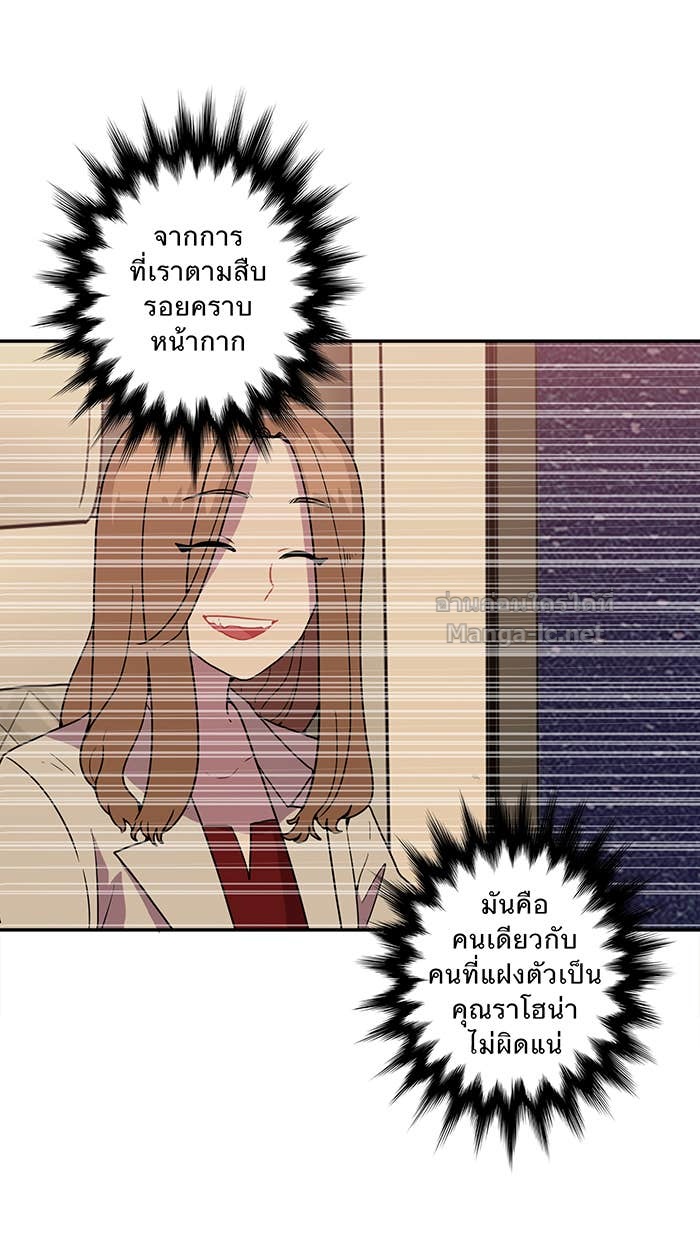 Doujin-Lc- อ่าน โดจิน มังฮวา เกาหลี ญี่ปุ่น จีน แปลไทย Take My Money รักนี้...มีเปย์ ตอนที่ 1 2 3 4 5 6 7 8 9 10 11 12 13 14 ฟรี ไม่มีโฆษณา อ่าน โดจิน Manhwa เกาหลี ญี่ปุ่น จีน เรามีครบ คัดมาให้เน้นๆ โดจิน 18+ รับประกันความฟินโดย Doujin Lc