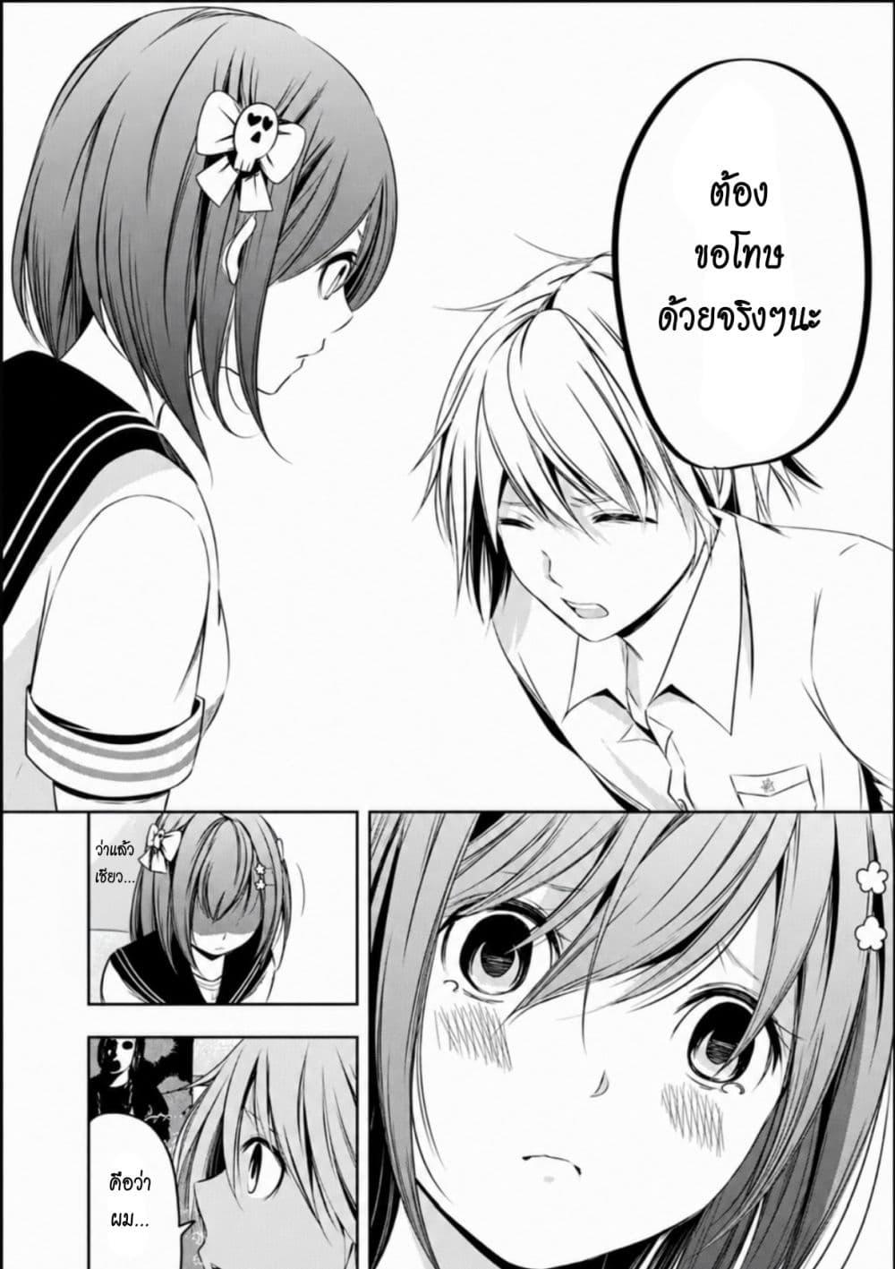 Manga-lc-com อ่านมังงะ อ่านการ์ตูน ออนไลน์ ฟรี Iwaihime ตอนที่ 1 2 3 4 5 6 7 8 9 10 11 12 13 14 ฟรี ไม่มีโฆษณา Manga-lc - อ่าน มังงะ อ่าน การ์ตูน ออนไลน์ อ่านมังงะ ฟรี