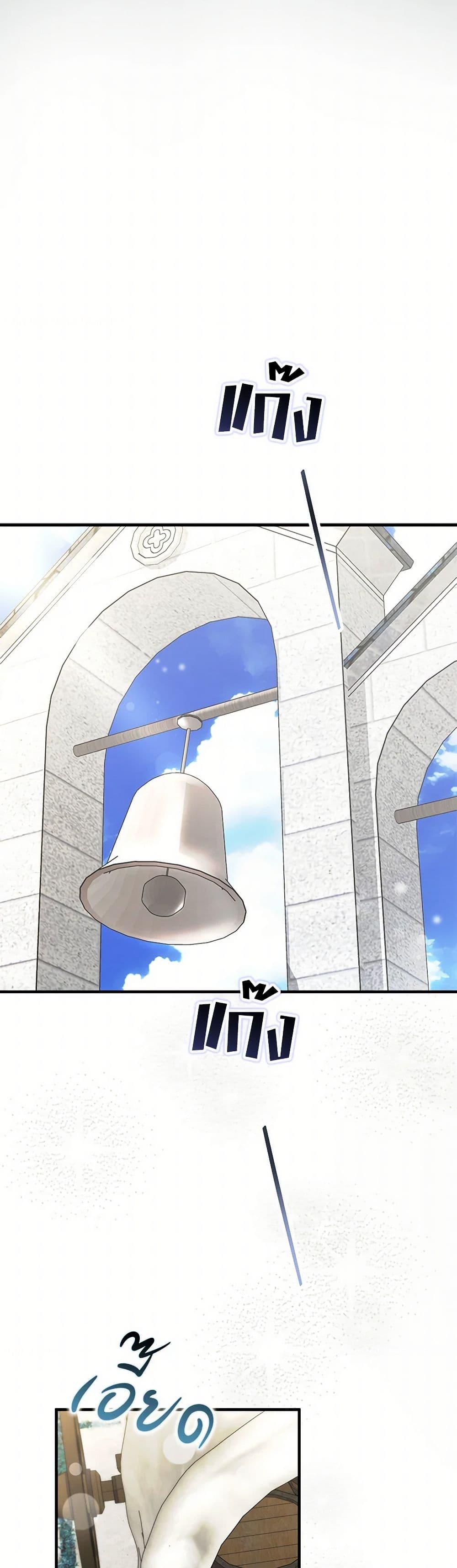 Manga-lc-com อ่านมังงะ อ่านการ์ตูน ออนไลน์ ฟรี An Extra Stole the Male Leads ตอนที่ 1 2 3 4 5 6 7 8 9 10 11 12 13 14 ฟรี ไม่มีโฆษณา Manga-lc - อ่าน มังงะ อ่าน การ์ตูน ออนไลน์ อ่านมังงะ ฟรี