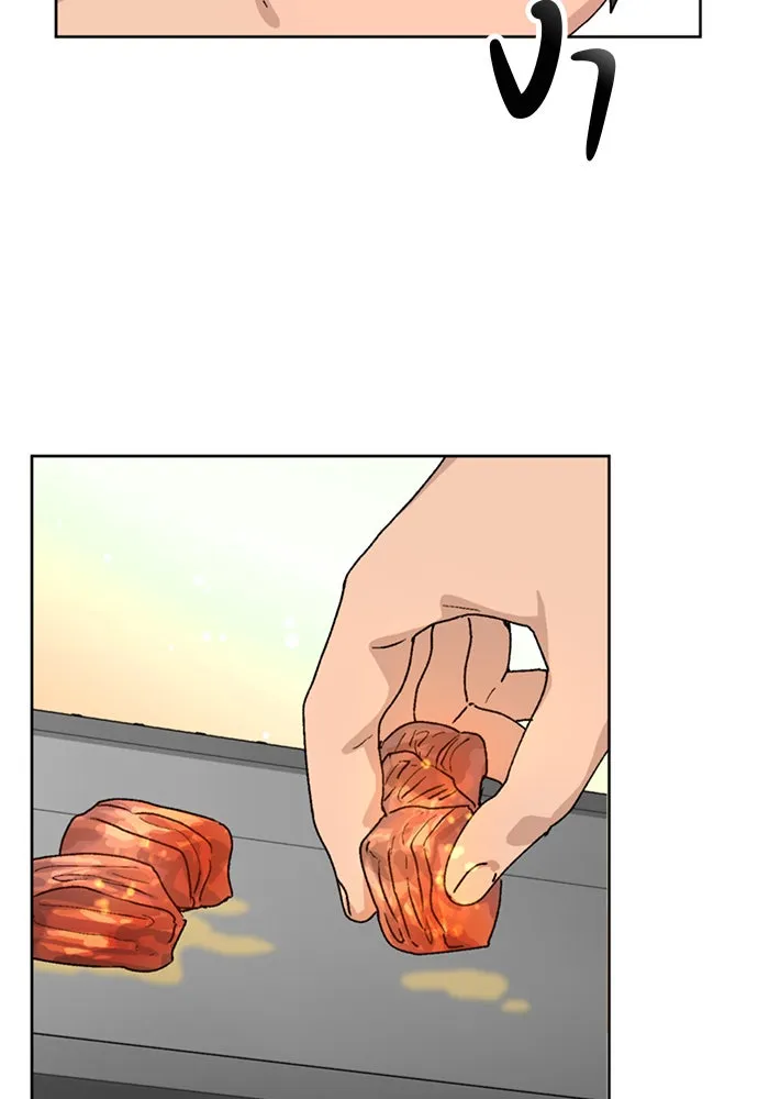 ตั้งแคมป์ฮีลใจในต่างโลก ตอนที่ 6 รูปที่ 119